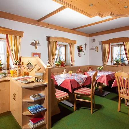 Rennlehen 게스트하우스 3*