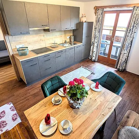 게스트하우스 Rennlehen 베르히테스가덴